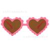 Солнцезащитные очки Children's Love, солнцезащитные очки с защитой от ультрафиолета для мальчиков и девочек, милая фабрика детских очков Peach Heart