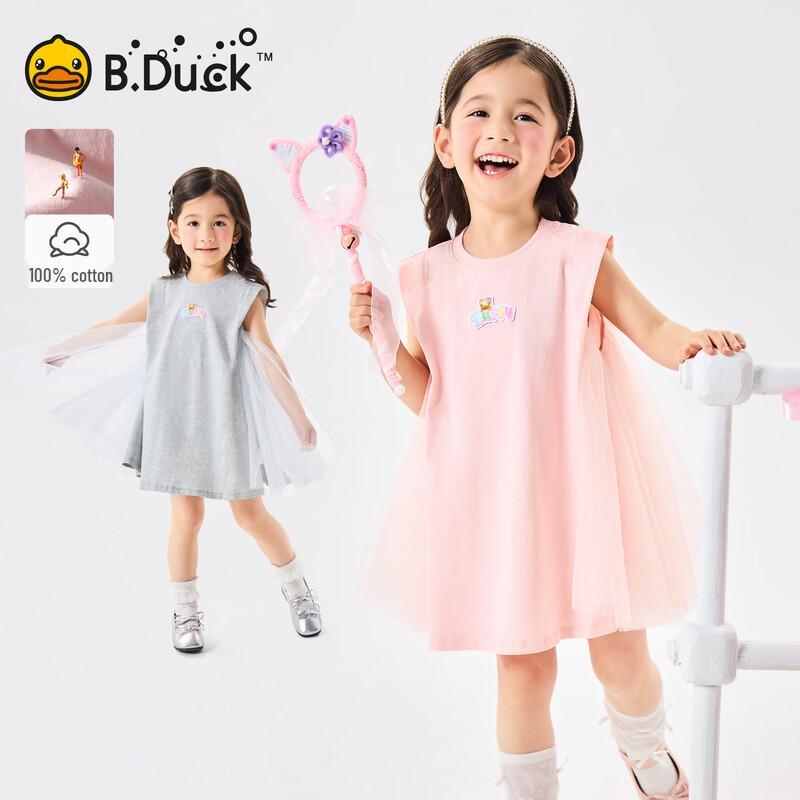 Летнее сетчатое платье-юбка для девочек B.Duck из чистого хлопка