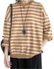 Plus Size Pullover Loose Outerwear for Crew Long Solid Thick Oversized Perfect for Working from Home or M.Luce Sweater, Striped, Fit, Fall/Winter,