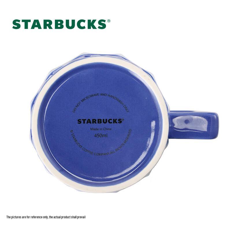 Синяя геометрическая кружка для кофе Starbucks