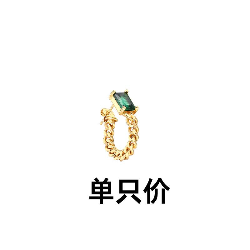 Flash Diamond Square Diamond Stud Earrings Long Fashionable Retro Thai Silver Antique Texture Atmospheric Emerald Chain Earrings Rear Hanging Type