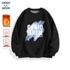 GENIOLAMODE Men's Fleece-Lined Crewneck Sweatshirt