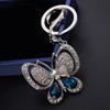 Европейский Винтаж Кристалл Мода 2024 Новые Брелки Металлический Набор с Бриллиантами Брелок В Форме Бабочки Женская Сумка Подвески Брелок