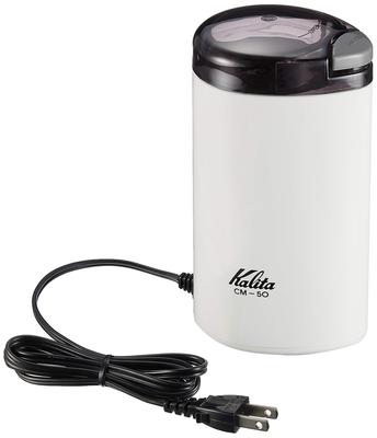 Кофемолка электрическая Kalita, сделано в Японии, белая, CM-50