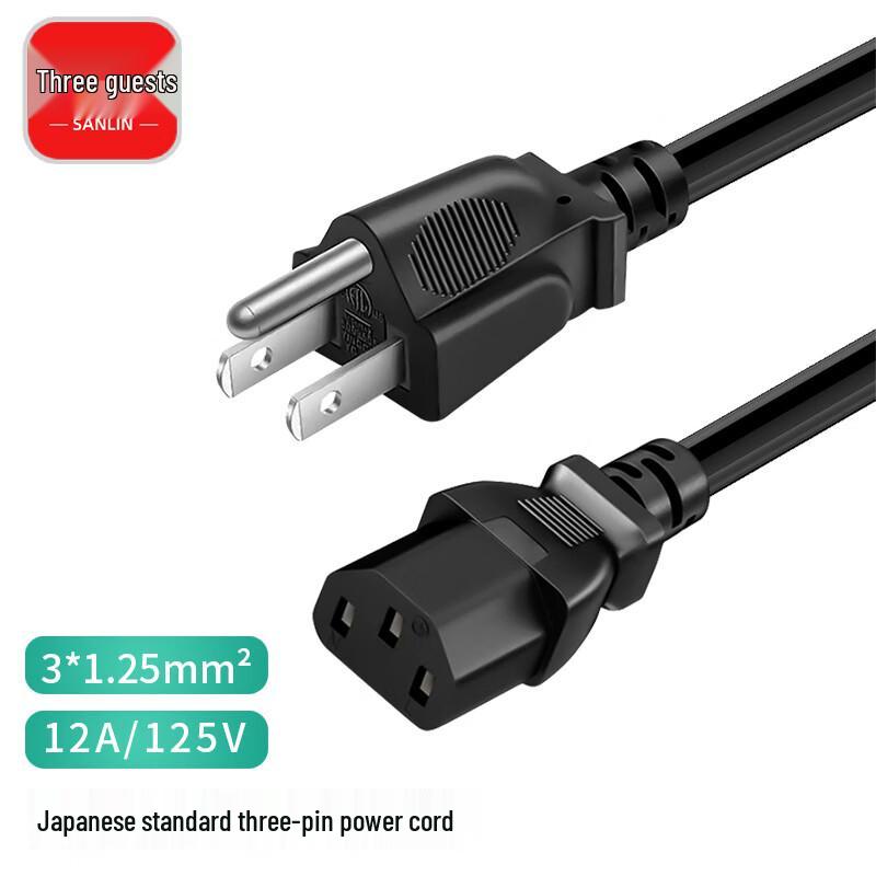 Japanese Standard PSE Certified Power Cord with C13 Connector