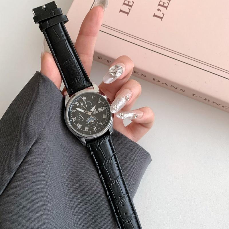 Teen Handsome Watch Male And Female Student Party High Value Fashion Fried Street Cool Round Dial Male