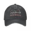 Palestinian Women Backbone of Resistance Palestine Arabic Calligraphy Realistic Traditional Tatreez Embroidery ArtCap Cowboy Hat