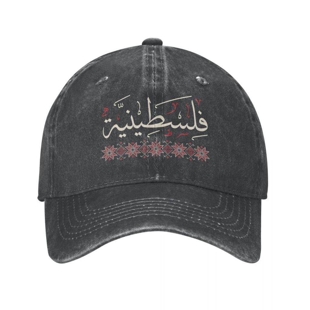 Palestinian Women Backbone of Resistance Palestine Arabic Calligraphy Realistic Traditional Tatreez Embroidery ArtCap Cowboy Hat