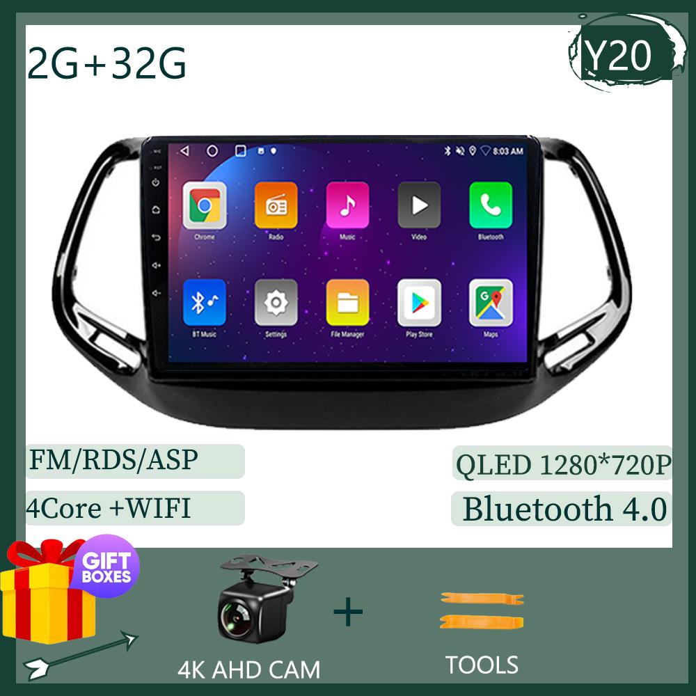 For Jeep Compass 2 MP 2016 - 2018 4G WIFI Plug and Play Car Stereo Multimedia Player GPS Carplay Android 13 Auto Touch Screen