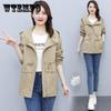 Women Double Layer Windbreaker Autumn Casual Slim Coat Fashion Plus Size Hoodies Collar Ladies Jacket