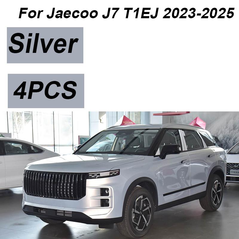 Для Jaecoo J7 7 2025 Аксессуары Chery Tansuo 06 2024 4 шт. Передние брызговики Задние брызговики Аксессуары для автомобиля