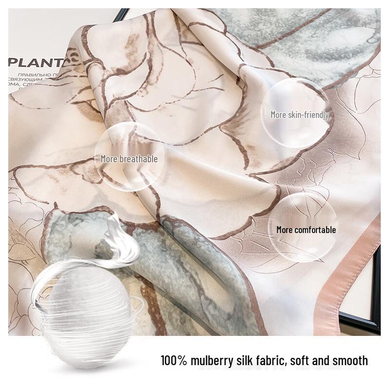 Elegant Chinese Style Women's Silk Scarf with Gift Box