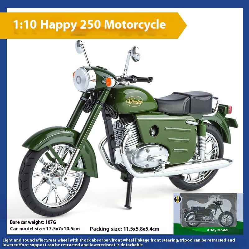 Модель мотоцикла Чехословакия Jawa250 в масштабе 1/10, литая из сплава, со звуком и светом, автоцикл, изысканные настольные украшения, подарки