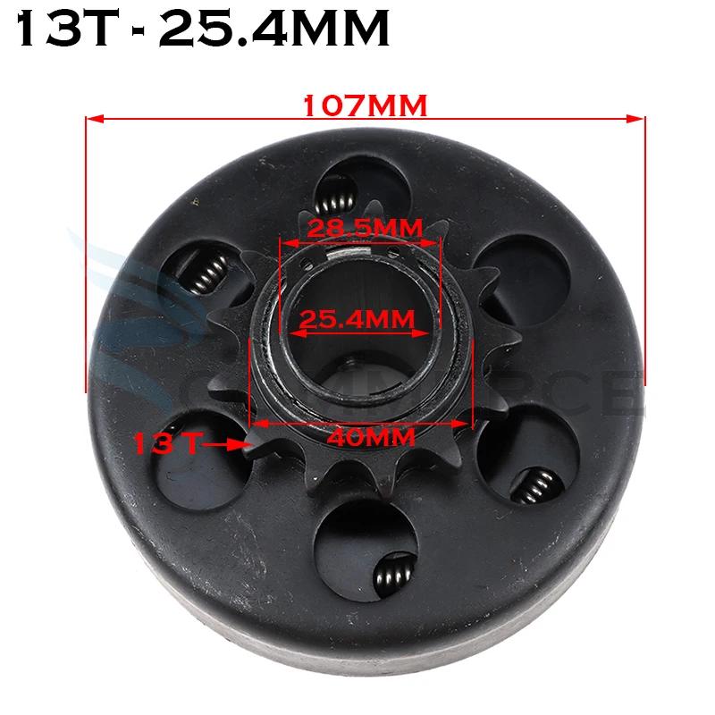 16/19/20/25.4mm GO Kart Fun Centrifugal Automatic Clutch 3/4" 10/11/12/13/14/18T 420\350\428 Chain for Karting Minibike Engine