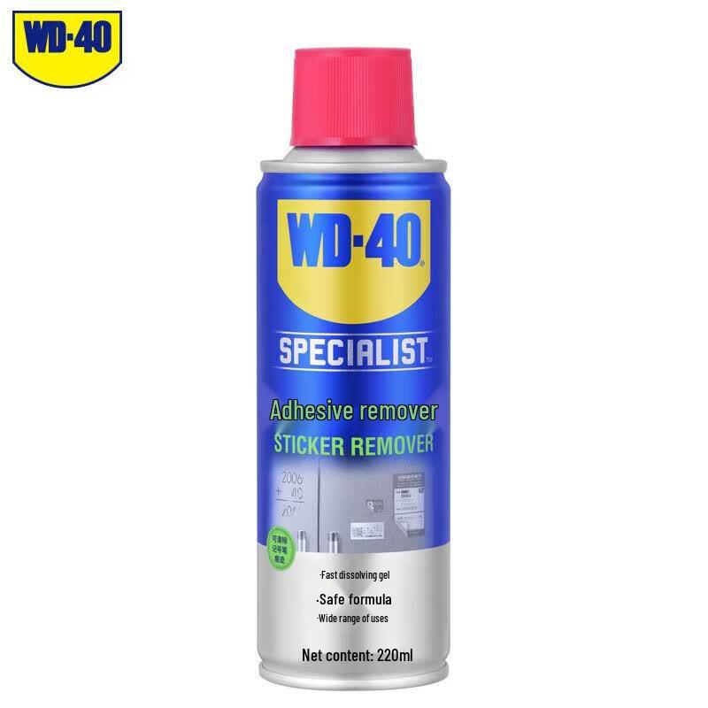 WD-40 Specialist Maintenance Solutions