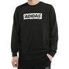 adidas Толстовка с круглым вырезом и логотипом, мужские топы, черный DW4601