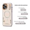 Матовый магнитный чехол для телефона для iPhone 17 16 15 14 13 Pro Max Air Magsafe Беспроводная зарядка Матовый металлический ободок для камеры Крышки кнопок