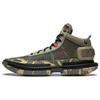 Li Ning Badfive 3 Ultra Камуфляж Плошная Амортизация Скользкая Подошва Легкие Средняя Высота Баскетбольные Кроссовки Мужские Зеленые ABFS011-20
