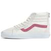Sk8 Stylish Casual High-Top Skate Shoes Unisex Sneakers White VN0A5KRCJVY