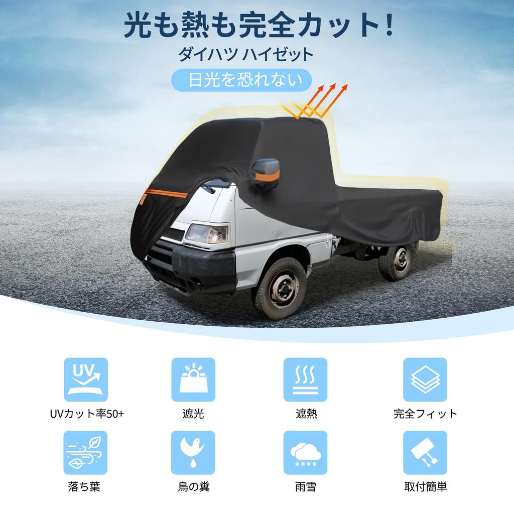 X AUTOHAUX Чехол на кузов грузовика для легких грузовиков Спанбонд Хлопок Новая водонепроницаемая структура ткани Флисовая подкладка Защита лакокрасочной поверхности Сезон дождей