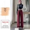 Women's High Waist Slim Fit Wide Leg Straight Winter Pants