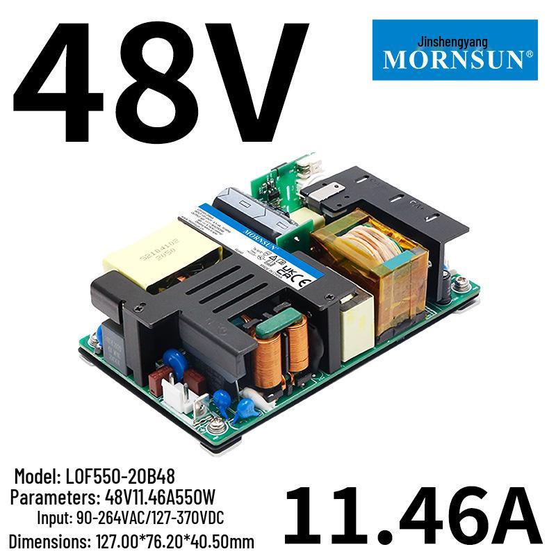 Jin Shengyang 120W-750W Medical-Certified Compact Bare Board Power Supply, 12V/24V/36V