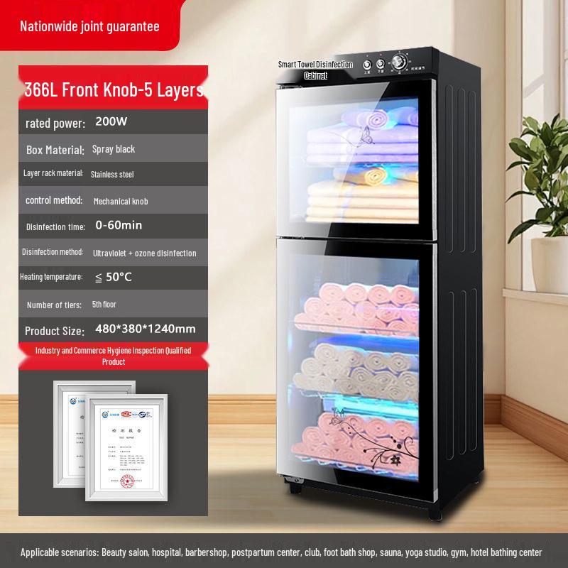 Ультрафиолетовый дезинфекционный шкаф для полотенец и тапочек для больниц и парикмахерских