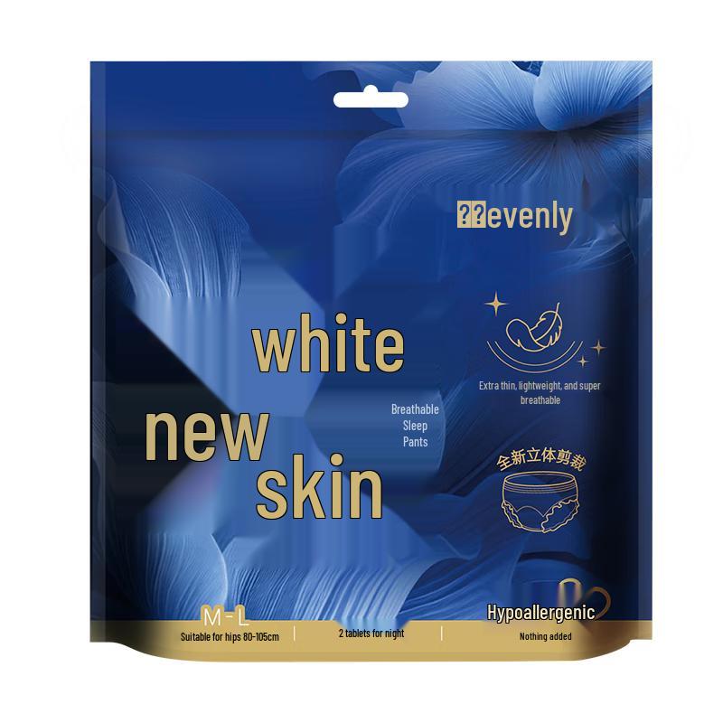 Ночные гигиенические прокладки Elieair