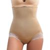 Women Seamless Butt Lifter Thong Panties High Waist Shaping Booty Shorts Waist Trainer Body Shaper Tummy Control Boyshorts Slimming Underwear Briefs