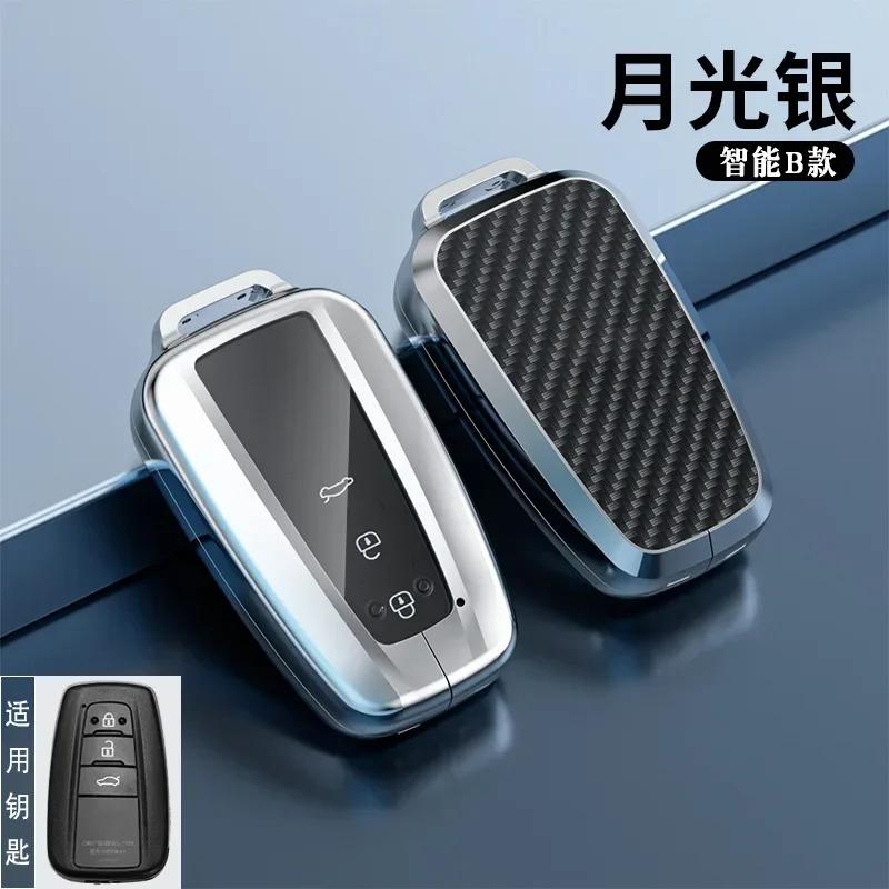 Carbon Fiber Smart Car Key Remote Fob Case Cover Shell Holder Chain For Toyota CHR RAV4 Camry Corolla Cross Harrier Venza Avalon ER5