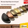 Antique Iron Round Shell Handle for Mini Cabinet Doors