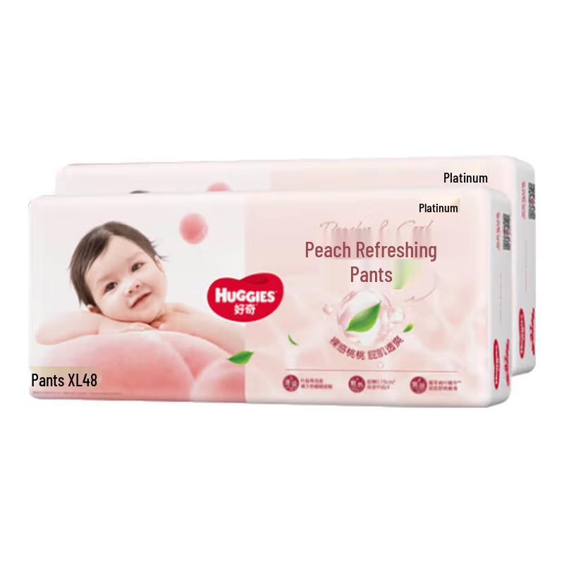 HUGGIES Платиновые подгузники-трусики Little Peach