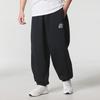 Under Armour Мужские зимние спортивные брюки для активного образа жизни