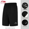 Li-Ning Мужские дышащие спортивные шорты