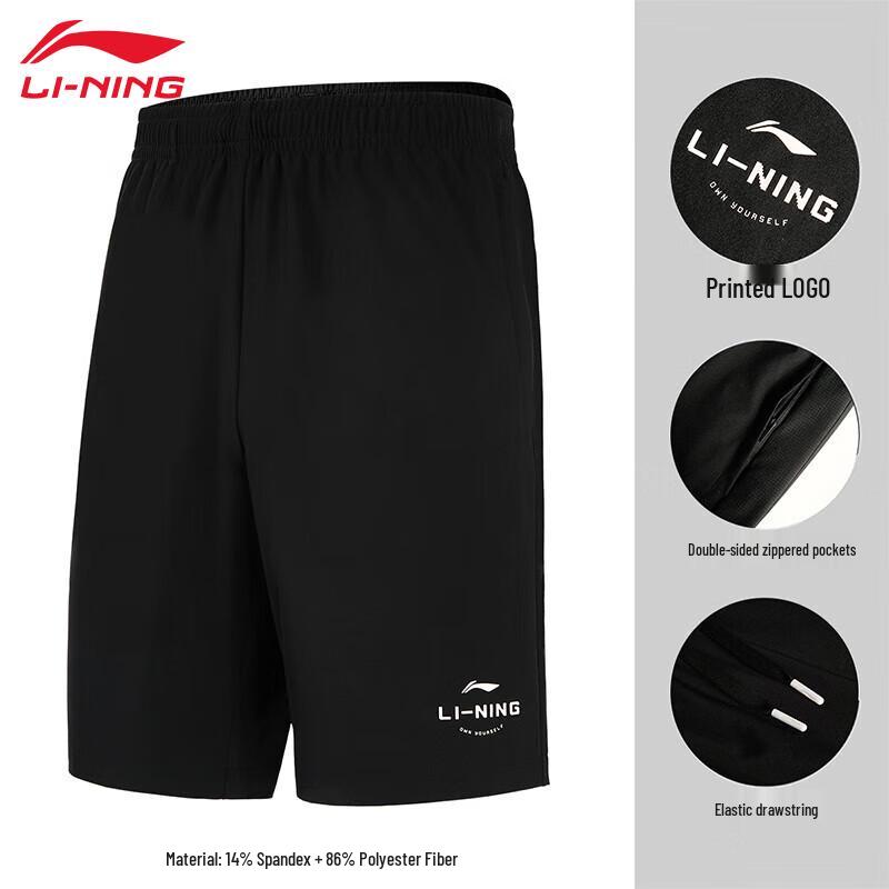 Li-Ning Мужские дышащие спортивные шорты
