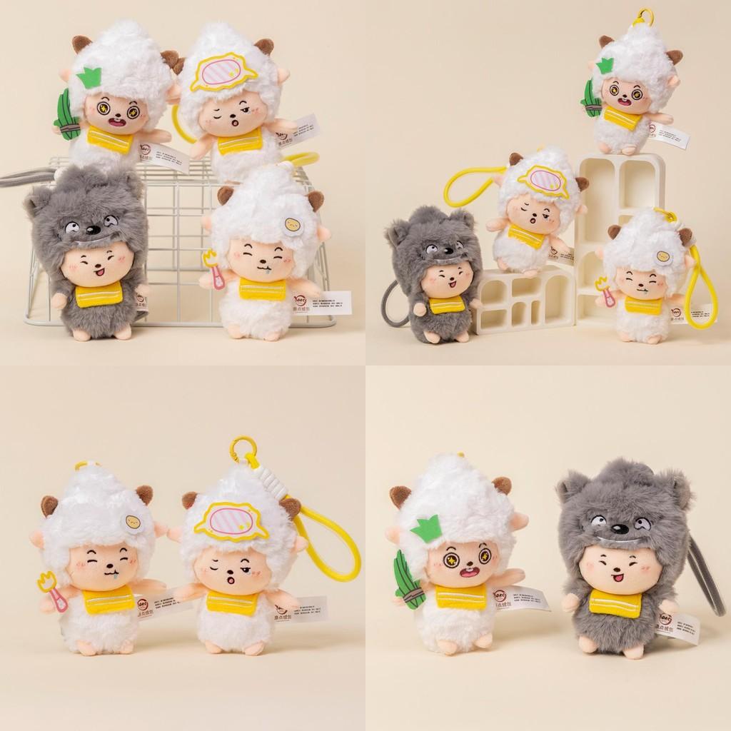 Приятный Козлик и Большой Серый Волк Падди Мягкая игрушка Рюкзак Подвеска Брелок Мягкий