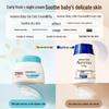 Aveeno Baby Soothing Moisturizing Cream
