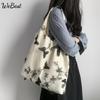 Embroidery Butterfly Leisure Travel Canvas Bag Large Capacity Shoulder Bag