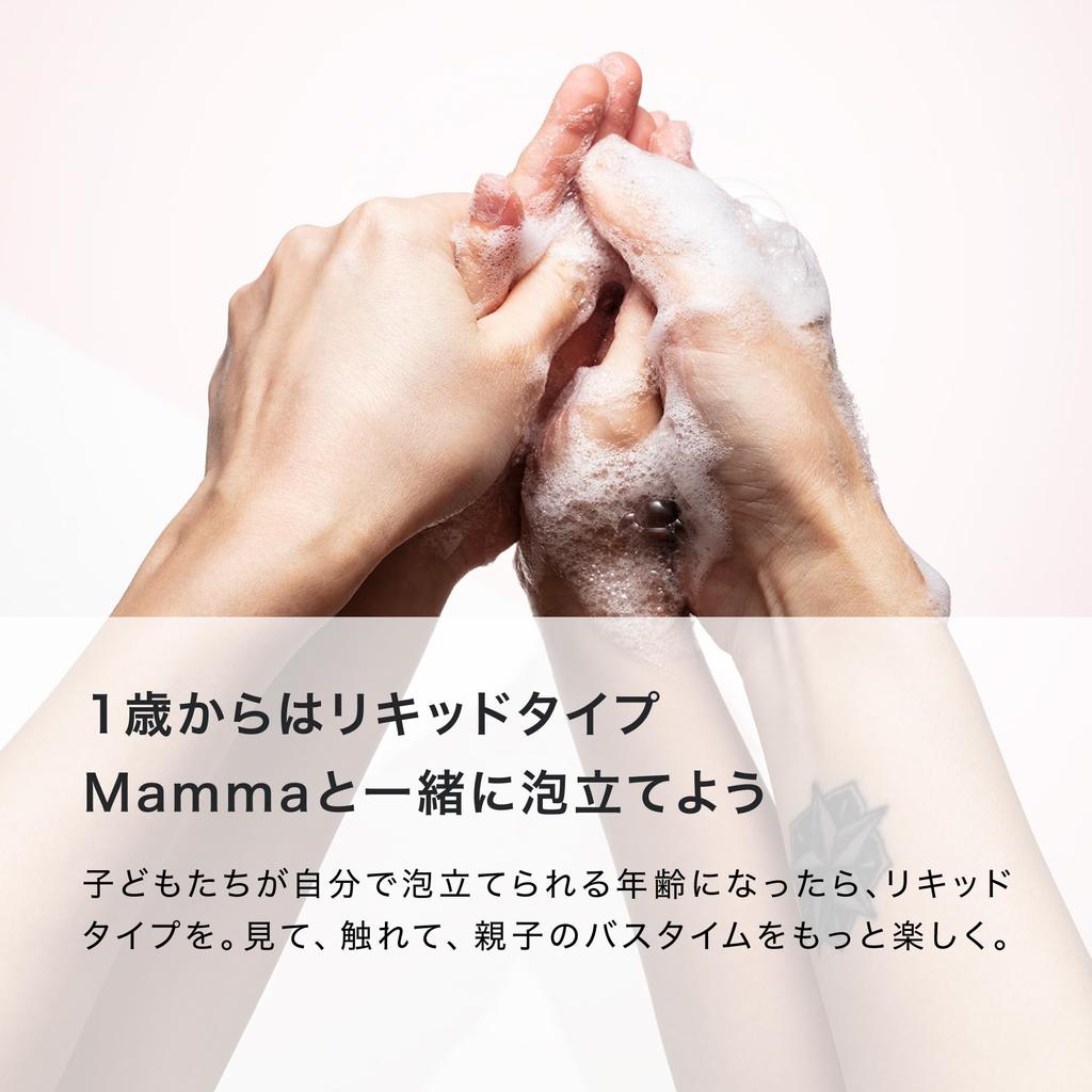 Мыло для тела Mama Baby, чувствительное, подходит для родителей и 500 мл [Без добавок, органическое, для кожи, для детей]