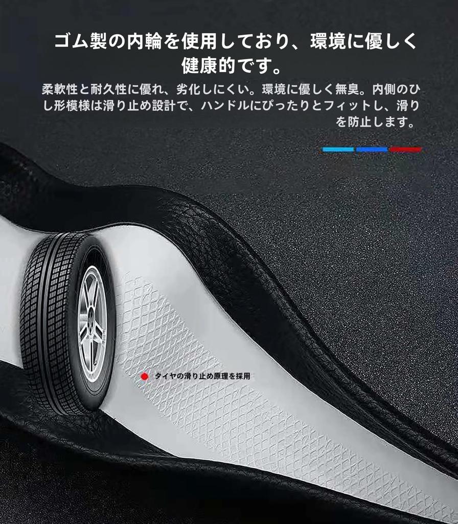 Чехол на руль, совместимый с Toyota NHP Aqua 10 Series Aqua NHP10 NHP10H 2017.06