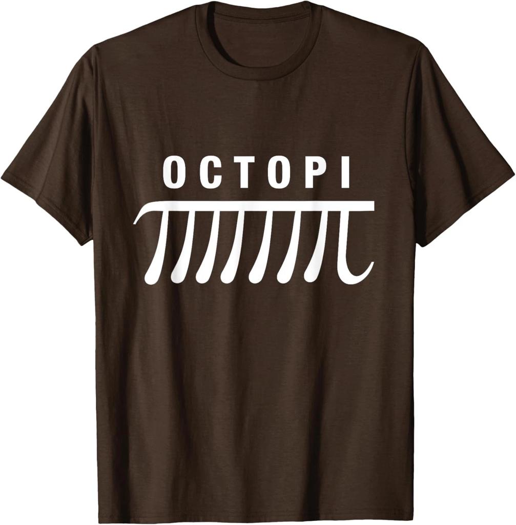 Octopi Science Math Pi Day Funny Great Fun Teachers Unisex T-Shirt