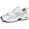 Новые New Balance 530 Белый Серебристый Металлик MR530AD