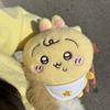Серия игрушек yiji Baby Плюшевая игрушка Милый мультяшный набивной кукла Брелок Kawaii Мягкий плюшевый кулон Подарок для друзей Декор сумки Машины