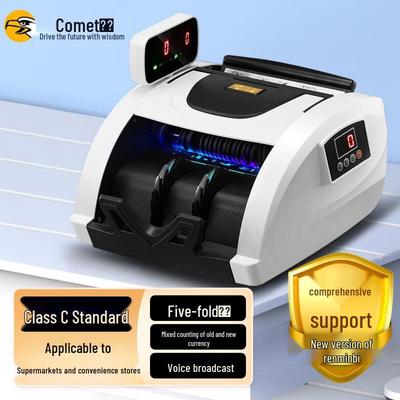 Счетчик банкнот Comet S1 Smart Renminbi, китайская вилка (адаптер в комплекте)