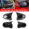 Для Honda Civic 8th 2005-2011 автомобиля, боковое зеркало заднего вида, наклейка на крыло, наклейка на дверь, чехол заднего вида, отделка из углеродного волокна, черный цвет