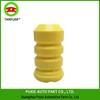 Mercedes-Benz E-Class W124 Shock Absorbing Rubber Suspension Pad (1243230744)