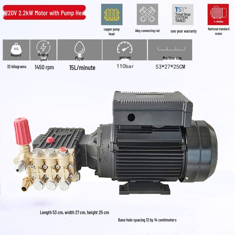 Commercial High-Pressure Washer with Motor & Ceramic Plunger Pump (220V/380V)