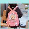 Adorable Capybara Pattern Kids Backpack With Comfortable Arc Shoulder Straps For School