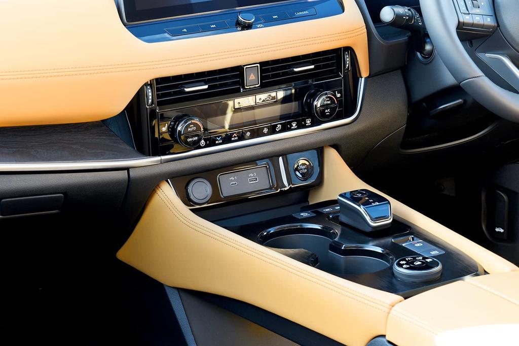 Вторая ступенька Nissan T33 Центральная накладка нижняя рояль SHN0232BLK X-Trail Панель, Черная,