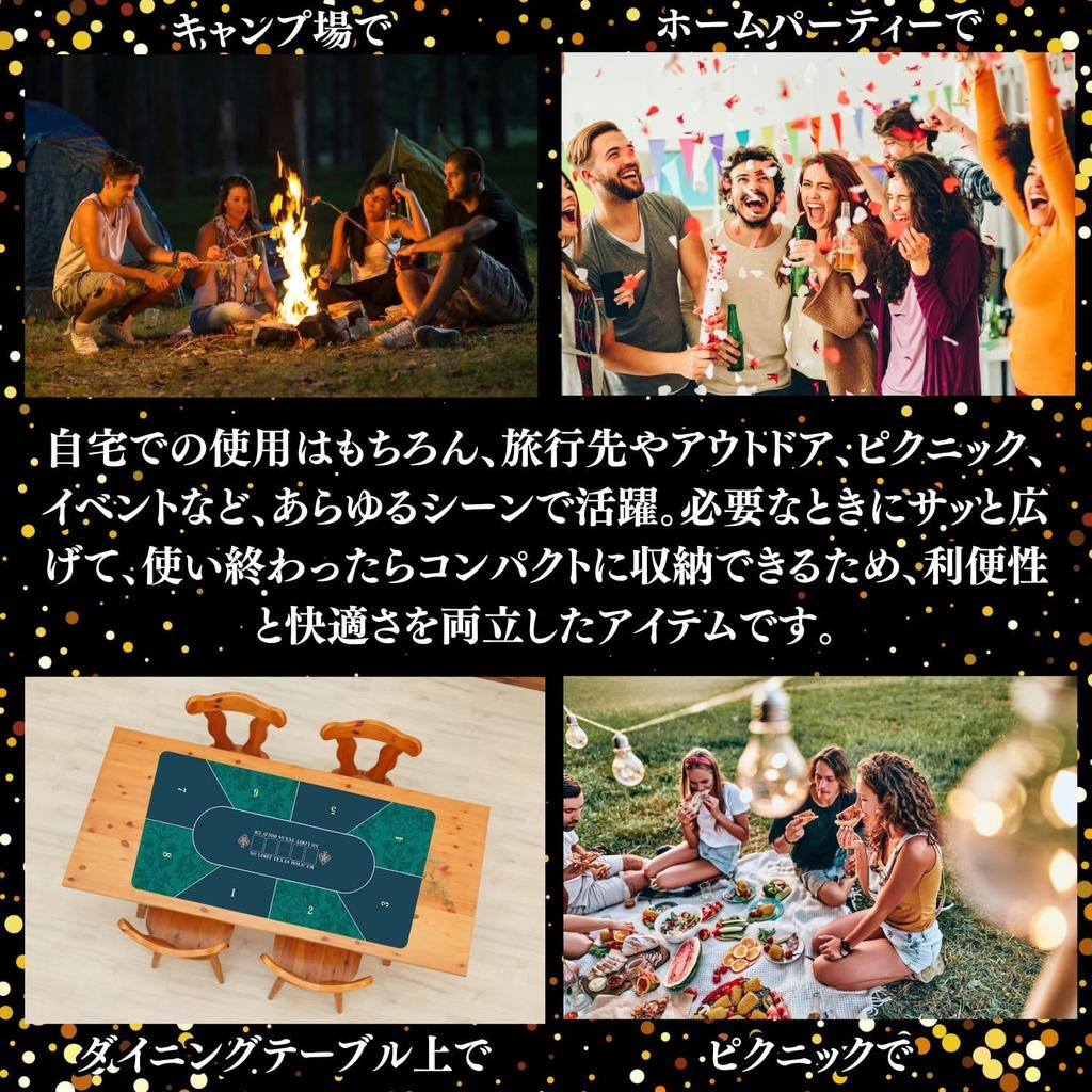 Poker Mat for 8 Players Poker Table Play Mat Resin Mat Rubber Mat 40 X 80cm PRODIGY-ONE (Green)